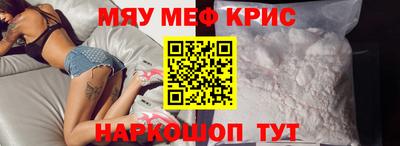 твердый Малоярославец