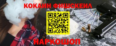 каннабис Малгобек