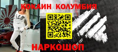 твердый Малоярославец