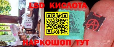 каннабис Малгобек