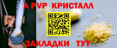 твердый Малоярославец