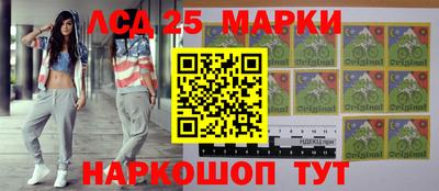 каннабис Малгобек