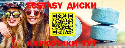 каннабис Малгобек