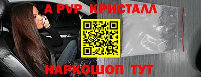 твердый Малоярославец