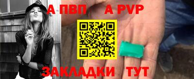 каннабис Малгобек