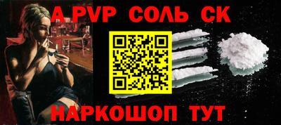 каннабис Малгобек