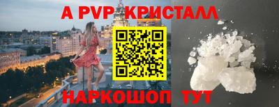 твердый Малоярославец