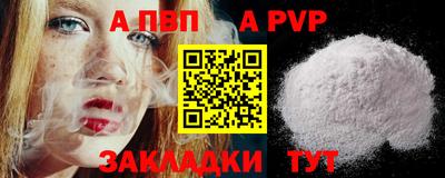 каннабис Малгобек