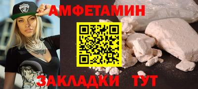 твердый Малоярославец