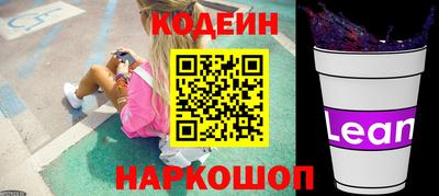 кристаллы Мариинск