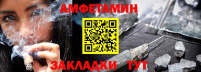 твердый Малоярославец