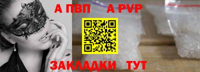 твердый Малоярославец
