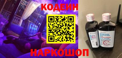 кристаллы Мариинск