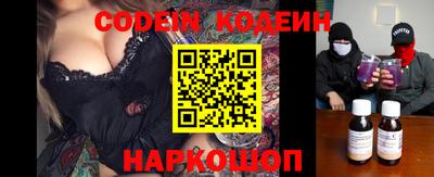 каннабис Малгобек