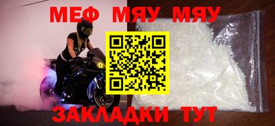 твердый Малоярославец