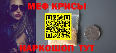 твердый Малоярославец